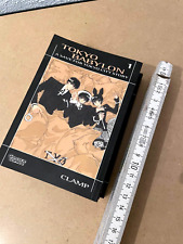 Clamp mangasammlung tokyo gebraucht kaufen  Berlin