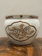 Rare vtg white for sale  BUSHEY