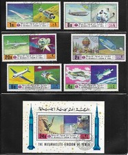 Yemen yar middle for sale  Crystal Lake