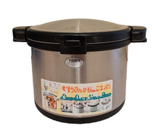 Tiger stainless steel for sale  San Jose