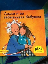 Pixi sonderausgabe lilli gebraucht kaufen  Wetter (Ruhr)