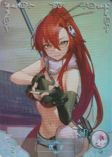 Waifu karte yoko gebraucht kaufen  Vilshofen an der Donau