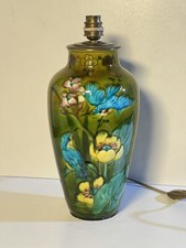 Superbe vase pied d'occasion  Gourin