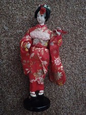 Lot vintage japanese for sale  BARROW-IN-FURNESS