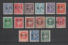 Timbre série complète d'occasion  Bourg-en-Bresse