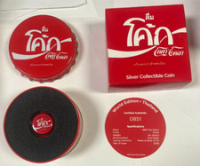 2020 Fiji $1 Coca-Cola 6 gramas .999 tampa de garrafa de prata edição global Tailândia comprar usado  Enviando para Brazil