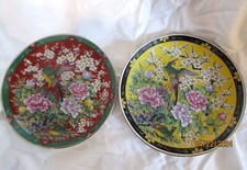 Hand painted asian for sale  Palm Beach Gardens