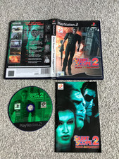 Playstation game silent for sale  ASHFORD