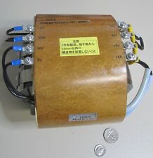 Crane electronics tokyo for sale  Laguna Hills