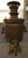 Vintage antique russian for sale  Ocala