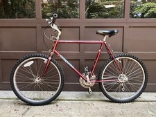 Vintage 1984 mongoose for sale  Chapel Hill