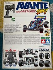 tamiya avante for sale  WAKEFIELD