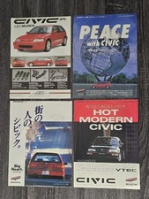 Mugen honda civic for sale  Rialto