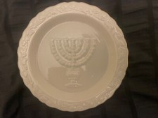 Vintage judaica lenox for sale  Passaic