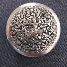 Boite argent. asie. d'occasion Boite argent. asie. d'occasion  Vannes