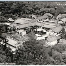 C1920s minakami japan for sale  Evansdale