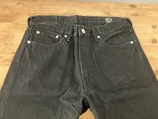 Orslow ivy fit d'occasion  Paris-