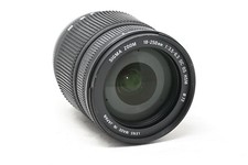 Sigma 250mm 3.5 for sale  Moseley