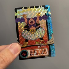 Hondan prism brilliant d'occasion  Expédié en Belgium