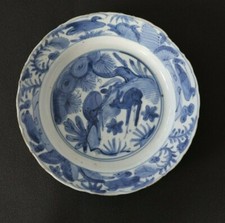 Restored wanli period d'occasion  Saint-Etienne