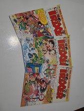 Trixer comics 4 gebraucht kaufen  Bardowick