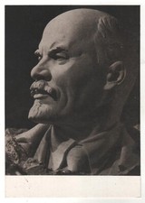 1961 lenin leader for sale  Concord