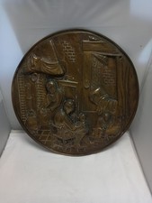 Decorative tin large for sale  UXBRIDGE
