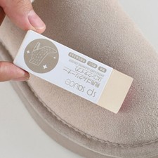 Borracha de bloco de borracha para tênis/sapatos de couro/sapatos esportivos limpos (transparente) comprar usado  Enviando para Brazil