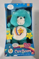 New care bears for sale  Rose Hill
