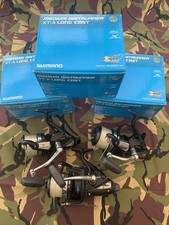 Shimano medium baitrunner for sale  STREET