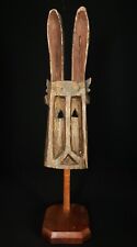 Ancien masque africain d'occasion  Senozan