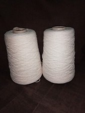 Petites bobines fil d'occasion  Valmondois
