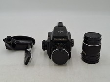 Mamiya m645j film for sale  RADSTOCK