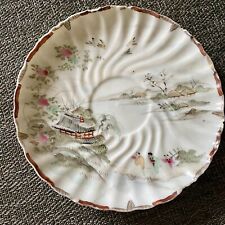China japan asiatisch gebraucht kaufen  Dresden