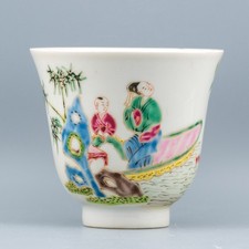 Figuras de copo de vinho rosa família chinesa e cena floral do século XX comprar usado  Enviando para Brazil