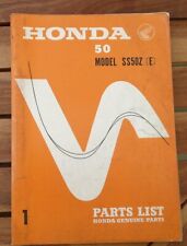 Honda ss50z parts for sale  MILTON KEYNES