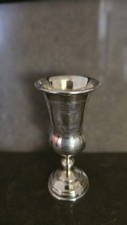 silver kiddush cup for sale silver kiddush cup for sale Beverly Hills