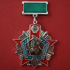 Soviet excellent kgb for sale  Tenafly
