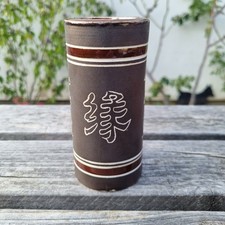 Oriental porcelain mid for sale  CHELTENHAM