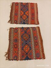 Tappeto kilim suzani usato  Morimondo