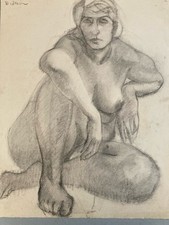 Beau dessin 1950 d'occasion  Toulouse-