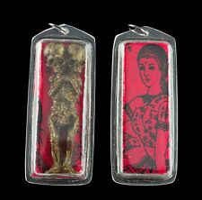Amulette thai kuman d'occasion  Ardres