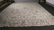 Traditioneller keschan 355cm gebraucht kaufen  Köln