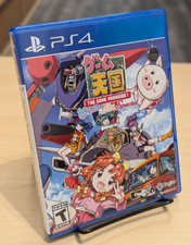 Game tengoku cruisin for sale  Towson