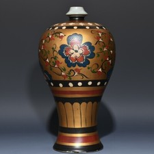 Vaso de ameixa padrão flor rosa forno Ru dinastia canção antiga chinesa 10,8" comprar usado  Enviando para Brazil