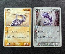 Cartões Pokemon Steelix Holo 065/080, Onix 049/080, 2003, M/LP., usado comprar usado  Enviando para Brazil