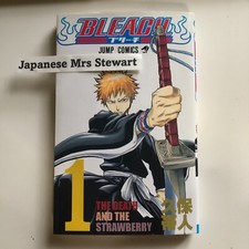 Bleach vol.1 1st d'occasion  Expédié en Belgium