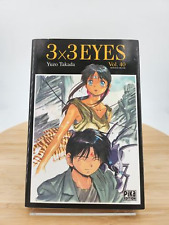 3x3 eyes tome d'occasion  Toulouse-