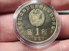 Korea won 1987 gebraucht kaufen  Versand nach Germany