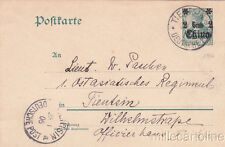 Cina tientsin deutsche usato  Roma